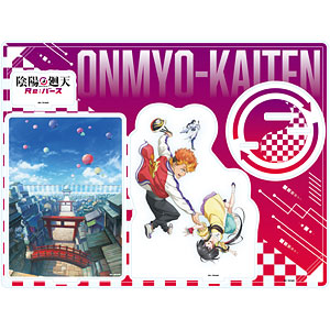 限定販売】パルメイト サンリオ男子 水野祐 完成品フィギュア