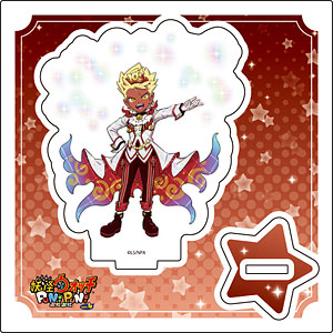 ブシロードスリーブコレクション ハイグレード Vol.2235 ペルソナ5 ザ