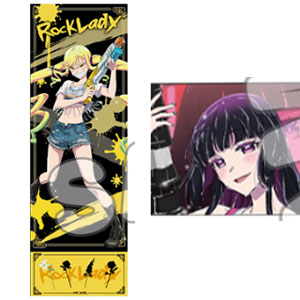 ロックは淑女の嗜みでして 推しキャラ缶バッジセット 黒鉄音羽（再販