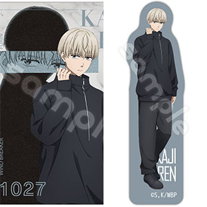 TVアニメ『WIND BREAKER』 ステッカーセット-2026カレンダーver.- 楡井