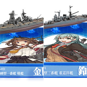 ヴァイス 艦これ 第二艦隊 未開封 15パック セット 新品未開封】ヴァイスシュヴァルツ 艦隊これくしょん 艦これ 第二艦隊