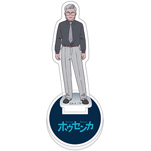 Dr.STONE あさぎりゲン　缶バッジ　NEW WORLD Dr.STONE NEW WORLD 缶バッジ あさぎりゲン（再販）[GRANUP]《01月予約》