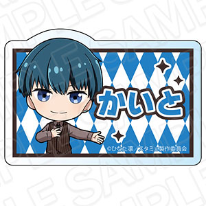 TVアニメ「スタミュ 高校星歌劇」 お名前バッジ 虎石和泉 デフォルメ