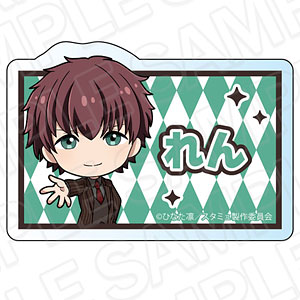 TVアニメ「スタミュ 高校星歌劇」 お名前バッジ 虎石和泉 デフォルメ