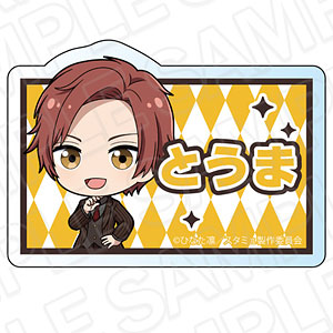 TVアニメ「スタミュ 高校星歌劇」 お名前バッジ 虎石和泉 デフォルメ