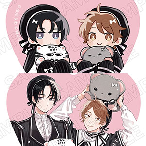 みなと商事ランドリー　ハート みなと商事コインランドリー オンラインくじ | くじ引き堂