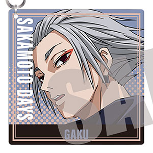 SAKAMOTO DAYS アクリルキーホルダー Vol.3 楽