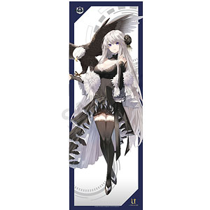 アズールレーン 描き下ろし特大タペストリー[セキュリティver.](2