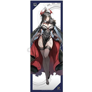 あみあみ限定特典】アズールレーン エルドリッジ 1/7 完成品フィギュア