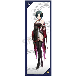 限定販売】アズールレーン 全身タペストリー vol.3 島風[ユー