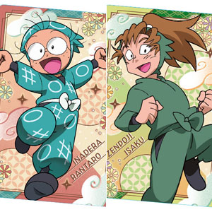 検索結果]-amiami.jp-あみあみオンライン本店-