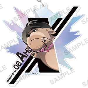 検索結果]-amiami.jp-あみあみオンライン本店-