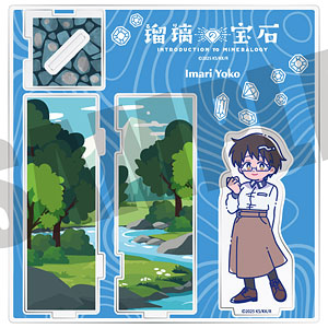 ハイスクールD×D リアス・グレモリー 1/8 完成品フィギュア[R-Line