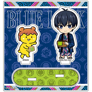 ハイスクールD×D リアス・グレモリー 1/8 完成品フィギュア[R-Line