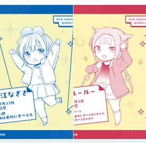 ぼっち・ざ・ろっく！ だけ缶 後藤ひとりだけトレーディング缶バッジ