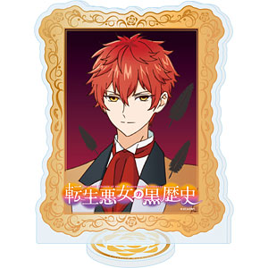 アクリルスタンド「TVアニメ『転生悪女の黒歴史』」01/イアナ