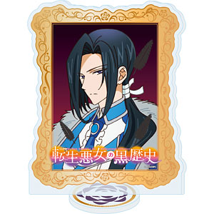アクリルスタンド「TVアニメ『転生悪女の黒歴史』」04/ヨミ・ブラック
