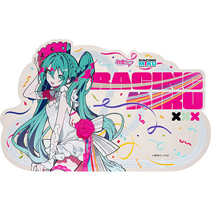 リボルテック どこでもいっしょトロ 初音ミクVer. リボルテック どこでもいっしょ 初音ミクVer. トロ （プライズ）