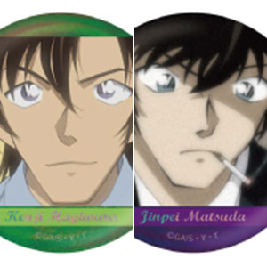 名探偵コナン 場面写トレーディングホログラム缶バッジ 工藤新一