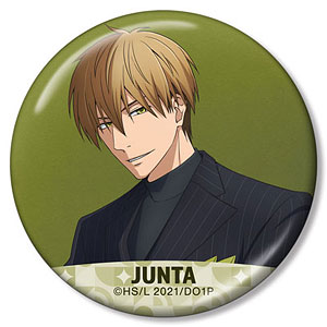 劇場版 抱かれたい男1位に脅されています。～スペイン編～」 描き