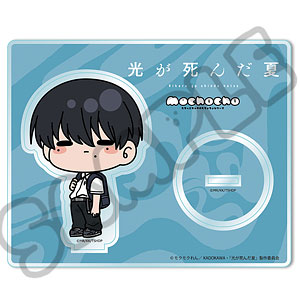 抱かれたい男1位に脅されています。 ぬいパル でらっくす 准太＆高人