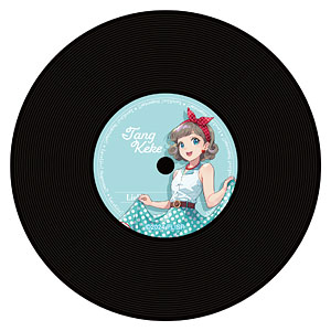 ラブライブ！スーパースター！！ レコード風コースター 唐可可