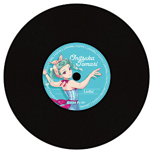 ラブライブ！スーパースター！！ レコード風コースター 鬼塚冬毬