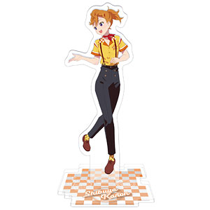 ラブライブ！スーパースター！！ アクリルスタンド 嵐千砂都