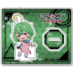 TVアニメ『陰陽廻天 Re：バース』アクリルスタンド B (ツキミヤ