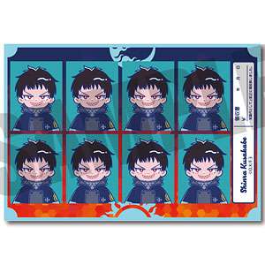 TVアニメ『炎炎ノ消防隊 参ノ章』にゅ～とろ 第二弾 証明写真風ステッカー A 森羅日下部