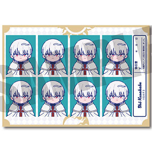 TVアニメ『炎炎ノ消防隊 参ノ章』にゅ～とろ 第二弾 証明写真風ステッカー B 象日下部