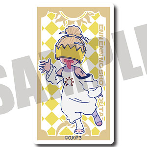 TVアニメ『炎炎ノ消防隊 参ノ章』にゅ～とろ 第二弾 ダイカットステッカー D ハウメア