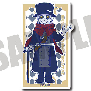 TVアニメ『炎炎ノ消防隊 参ノ章』にゅ～とろ 第二弾 ダイカットステッカー H Dr.ジョヴァンニ