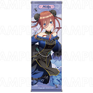 TVスペシャルアニメ『五等分の花嫁*』金魚絢爛 B2半裁タペストリー