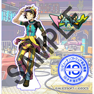 ファイナルファンタジー タクティクス ブリングアーツ ディリータ