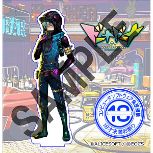 【特典】アリスソフト×ソフ倫 コラボアクリルフィギュア クマ