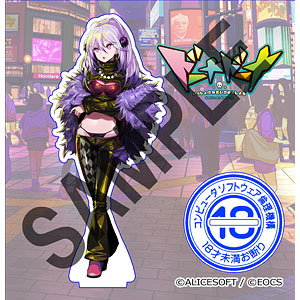 【特典】アリスソフト×ソフ倫 コラボアクリルフィギュア シオン