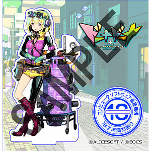 【特典】アリスソフト×ソフ倫 コラボアクリルフィギュア ミストレス