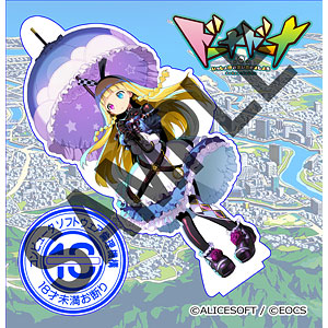 翠星のガルガンティア エイミー 1/8 完成品フィギュア[メガハウス