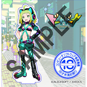 【特典】アリスソフト×ソフ倫 コラボアクリルフィギュア アンテナ