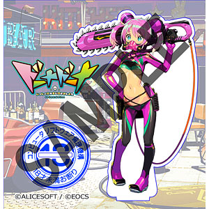 アーマーガールズプロジェクト ヤマトアーマー×森雪 『宇宙戦艦ヤマト