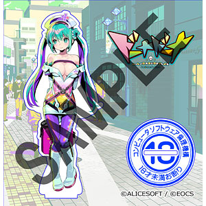 翠星のガルガンティア エイミー 1/8 完成品フィギュア[メガハウス