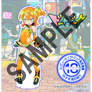 特典】アリスソフト×ソフ倫 コラボアクリルフィギュア ノエル