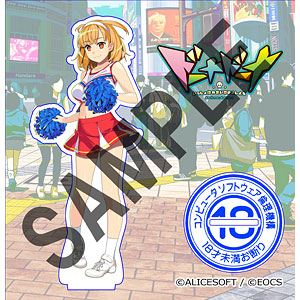 【特典】アリスソフト×ソフ倫 コラボアクリルフィギュア 環