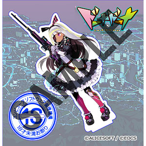 翠星のガルガンティア エイミー 1/8 完成品フィギュア[メガハウス