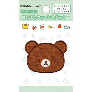 魔女の旅々 ノート＆ペンセット[ムービック]《在庫切れ》