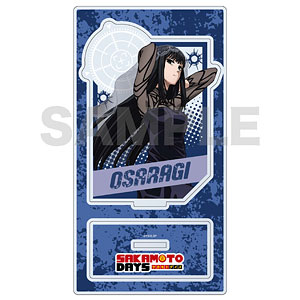 桜蘭高校ホスト部 クリアファイル 須王環、20周年[ムービック]《01月