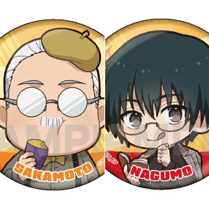 ぎゅぎゅっとアクリルキーホルダー 殺し愛 シャトー・ダンクワース