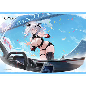 [アズールレーン]掛け布団カバー(ジョッフル/祝福のスタートダッシュ)