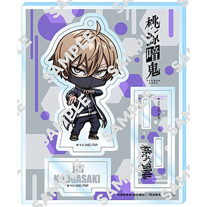 桃源暗鬼 にいてんごアクリルスタンド 矢颪碇[KADOKAWA]《03月予約》